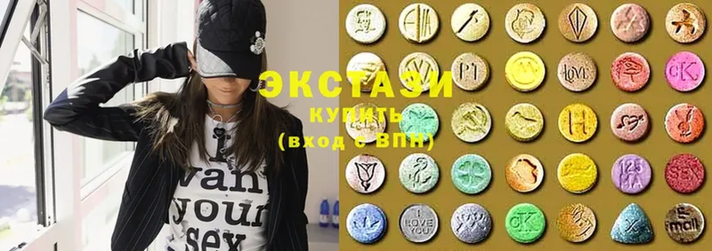 Экстази Philipp Plein  Алупка 