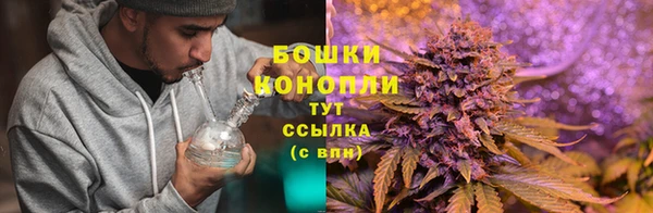 MDMA Вязники